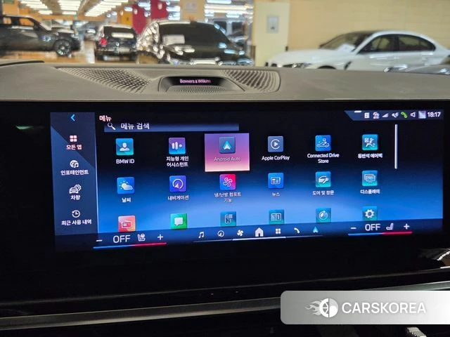 BMW X5 (G05) id 4974326 из Кореи 10