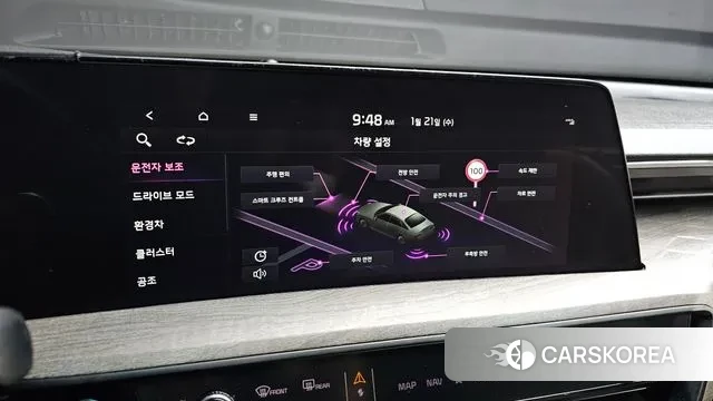 Kia K8 Hybrid id 3606672 из Кореи 9