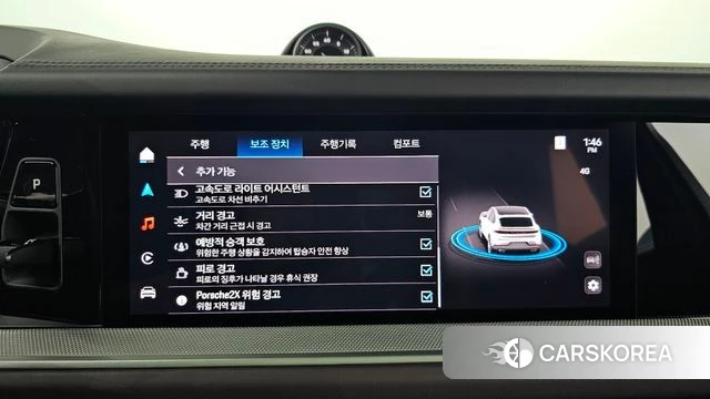 Porsche Cayenne (PO536) id 4893019 из Кореи 9