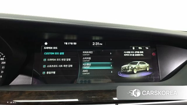 Genesis G90 id 4633052 из Кореи 10