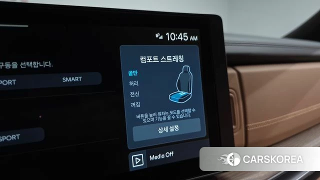 Hyundai Santa Fe (MX5) id 5021196 из Кореи 9