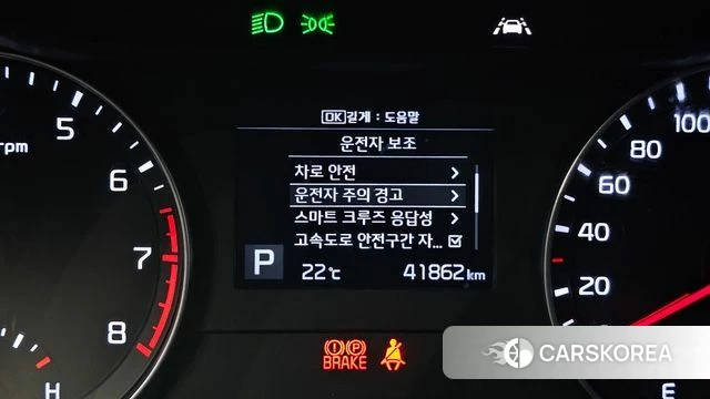 Kia Come New K3 id 4967566 из Кореи 9
