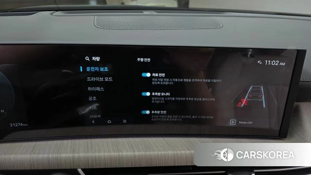 Hyundai Sonata D Edge (DN8) id 5011006 из Кореи 9