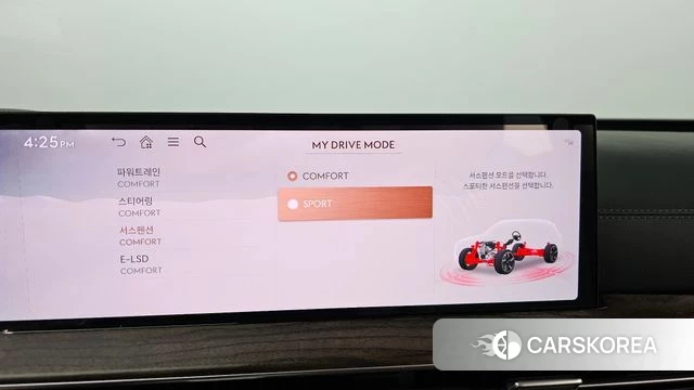 Genesis GV80 id 5011596 из Кореи 9