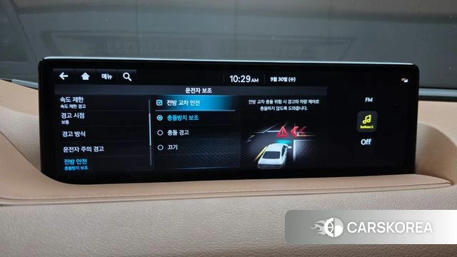 Genesis G80 (RG3) id 4928643 из Кореи 9