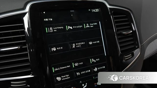 Volvo XC90 second Generation id 5013123 из Кореи 9