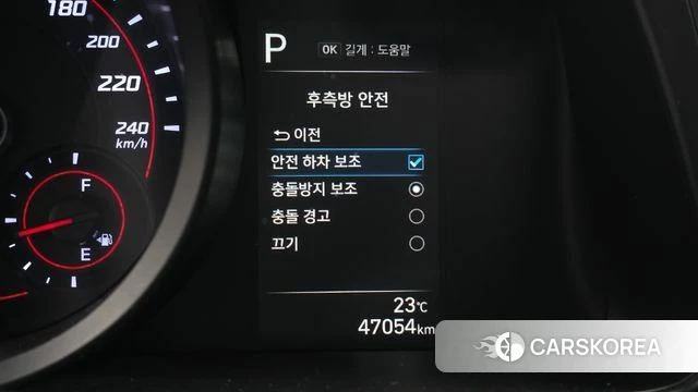 Hyundai Avante (CN7) id 4951349 из Кореи 9