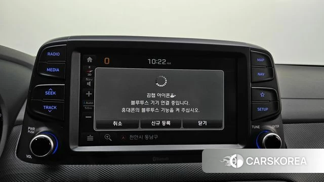 Hyundai Kona id 4732410 из Кореи 9