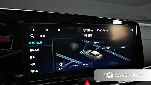 Hyundai Avante (CN7) id 4996553 из Кореи 9
