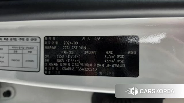 Kia The New Sorento 4th Generation id 5001779 из Кореи 9