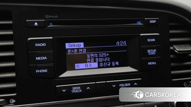 Hyundai Avante AD id 4837182 из Кореи 9