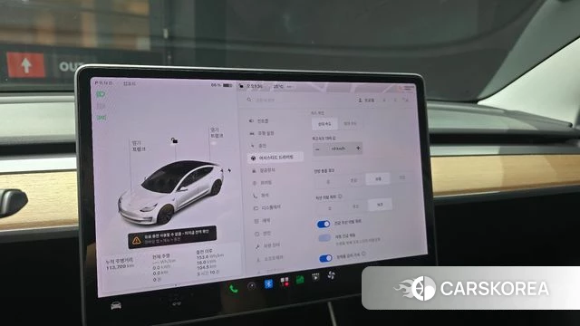 Tesla Model 3 id 4923503 из Кореи 9