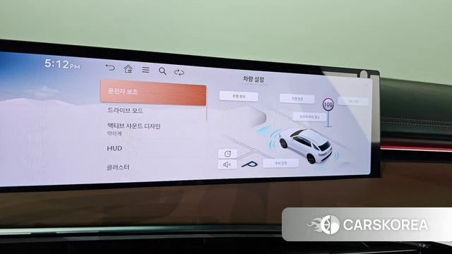 Genesis GV70 id 5021078 из Кореи 9