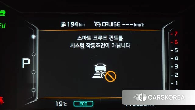 Kia The New Niro id 5018246 из Кореи 9