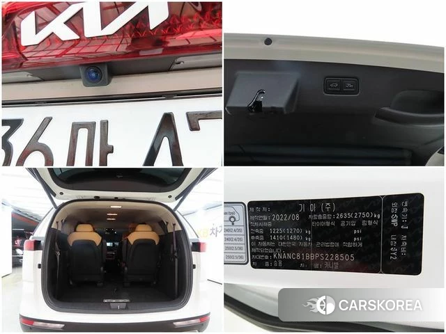 Kia Carnival 4th generation id 5012364 из Кореи 9