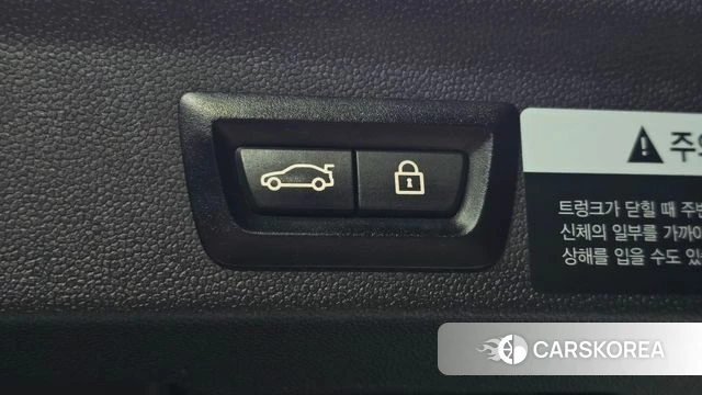 Mini Cooper D Countryman id 5035581 из Кореи 9