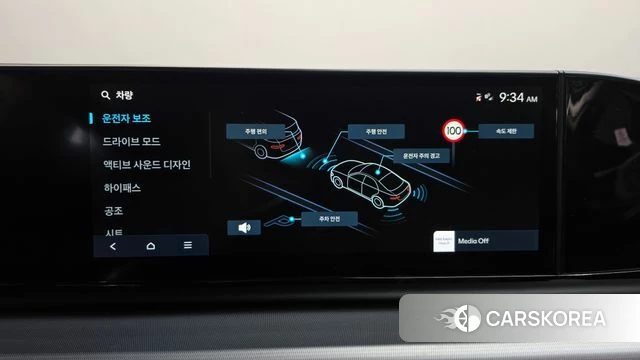Hyundai Grandeur (GN7) id 5039846 из Кореи 9
