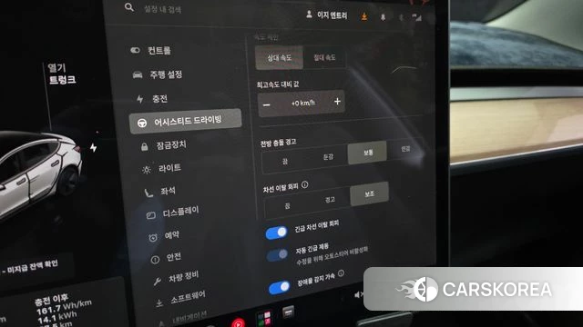 Tesla Model 3 id 4966941 из Кореи 9