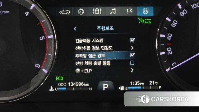 Ssangyong Rexton Sports id 5029046 из Кореи 9