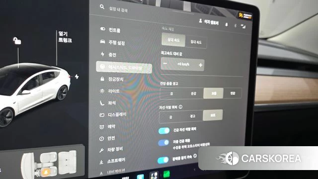 Tesla Model 3 id 5017817 из Кореи 9