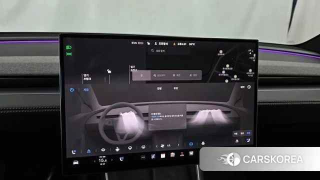 Tesla Model Y id 4964183 из Кореи 9