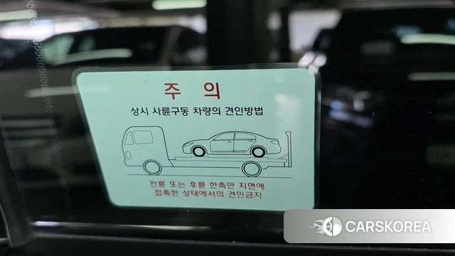 Genesis G90 id 5048265 из Кореи 9