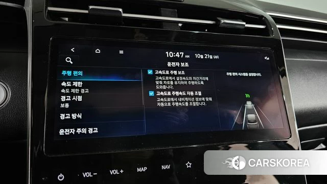 Hyundai Tucson Hybrid (NX4) id 5017130 из Кореи 9