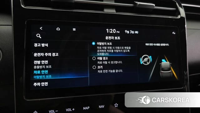 Hyundai Tucson Hybrid (NX4) id 4762857 из Кореи 9