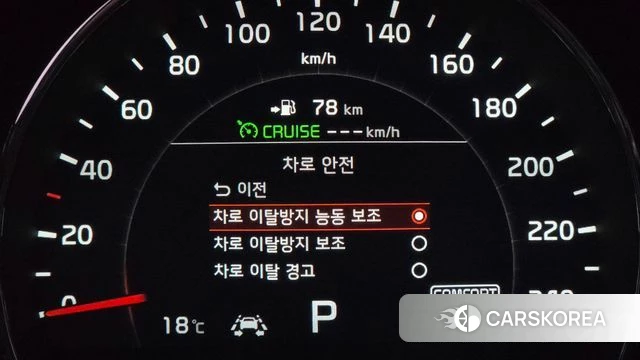 Kia The New Sorento id 5029495 из Кореи 9