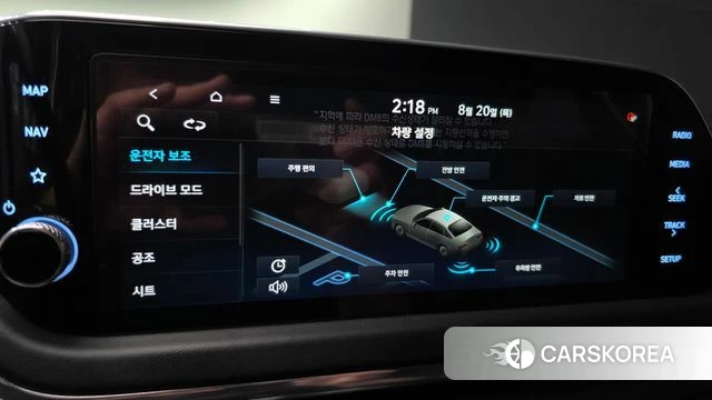 Hyundai Sonata (DN8) id 4716081 из Кореи 9