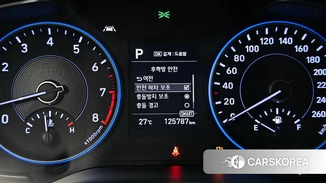 Hyundai Palisade id 4780545 из Кореи 9