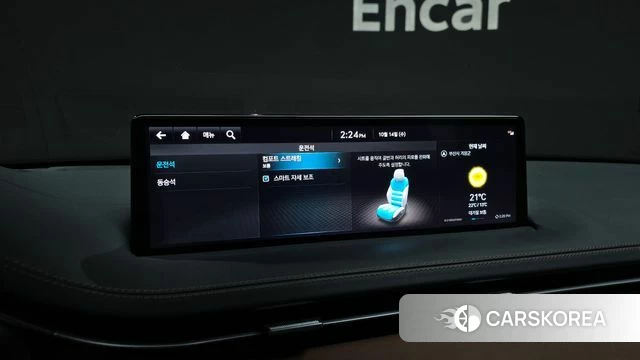 Genesis GV70 id 4985546 из Кореи 9