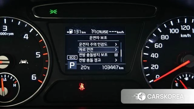 Kia The New Sorento id 5028836 из Кореи 9
