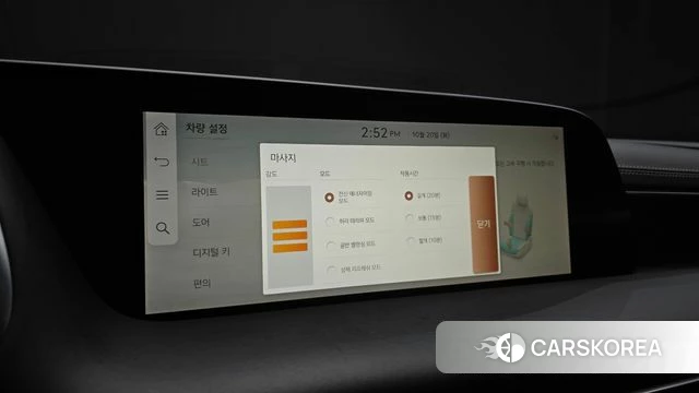 Genesis G90 (RS4) id 5012353 из Кореи 9