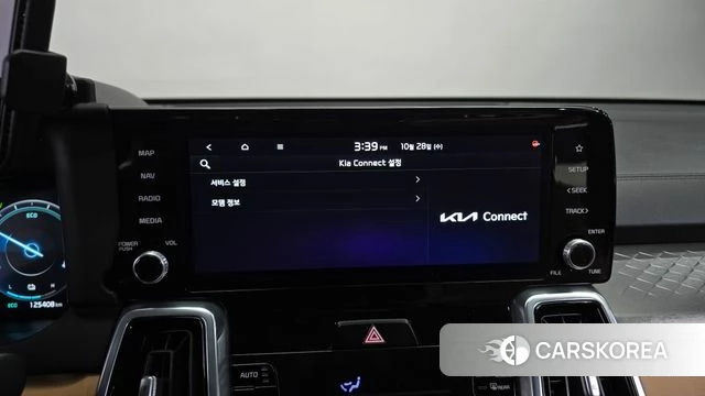 Kia Sorento 4th Generation id 5048001 из Кореи 9