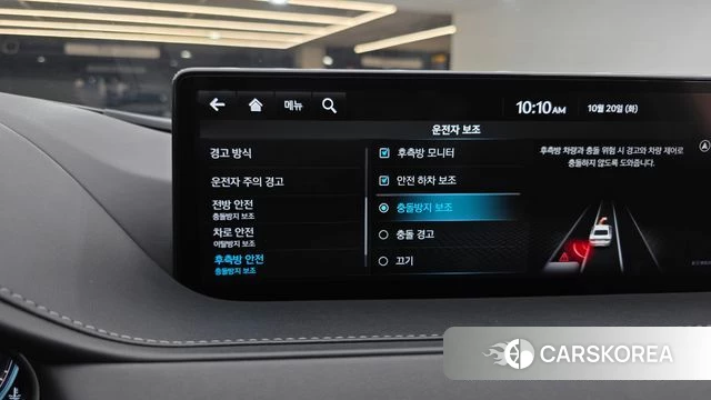 Genesis G80 (RG3) id 5012514 из Кореи 9