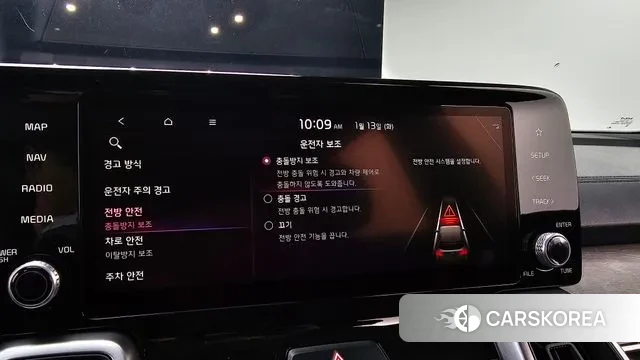 Kia Sorento 4th Generation id 3577258 из Кореи 9