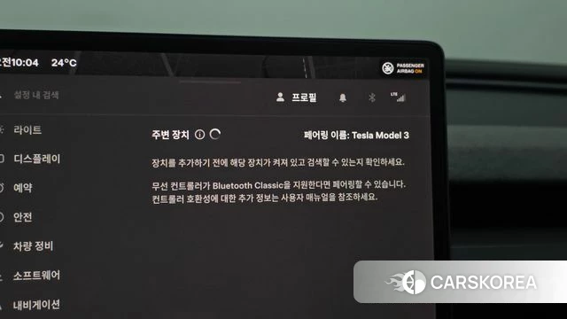 Tesla Model 3 id 4777929 из Кореи 9