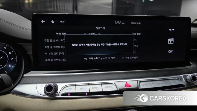 Kia The New K9 2nd generation id 4950357 из Кореи 9