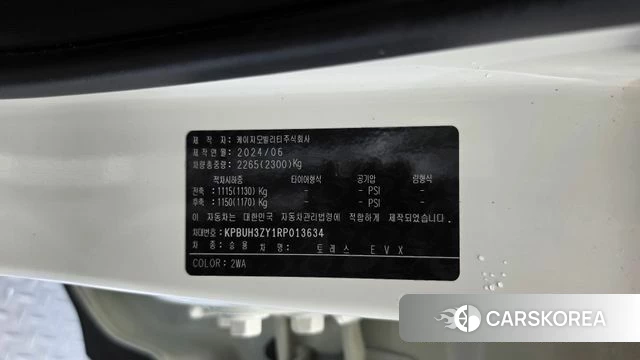 Ssangyong Torres EVX id 5033078 из Кореи 9