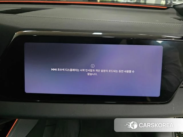 Audi A6 (C9) id 4870452 из Кореи 9