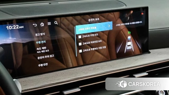 Genesis GV80 id 4995813 из Кореи 9