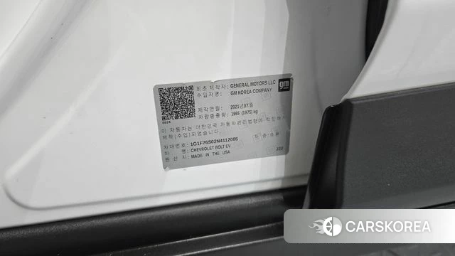 Chevrolet (GM Daewoo) New Bolt EV id 4942297 из Кореи 9