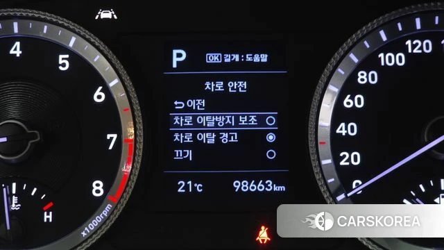 Hyundai Sonata (DN8) id 4998426 из Кореи 9