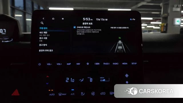 Hyundai Staria id 4976749 из Кореи 9