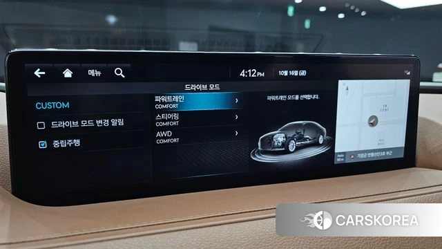 Genesis G80 (RG3) id 4997281 из Кореи 9