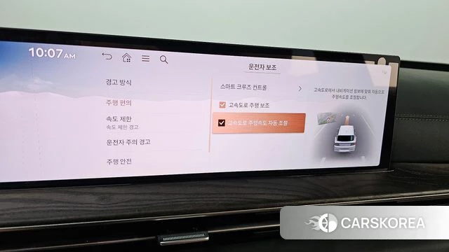Genesis GV80 id 5021289 из Кореи 9