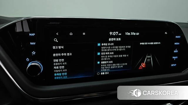 Hyundai Sonata (DN8) id 5059484 из Кореи 9