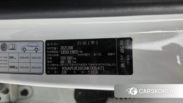 Kia Sportage 5th Generation id 5028159 из Кореи 9