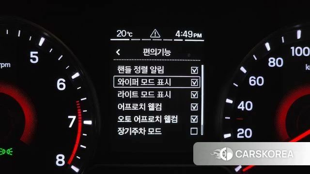 Ssangyong Berry New Tivoli id 5023503 из Кореи 9